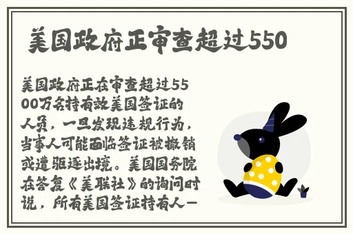 插秧男女
