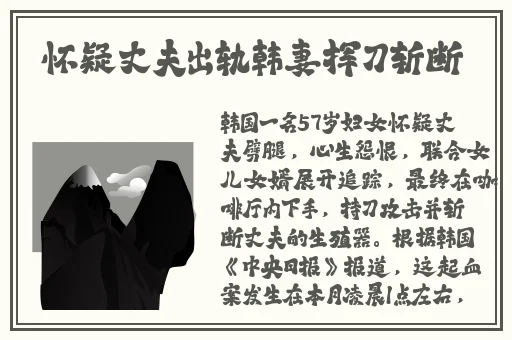 锕锕锕锕锕锕 太深了视频